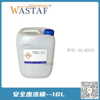 蓝色 10L WL-B3101.jpg