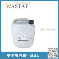 灰色 20L WL-G3201.jpg