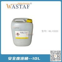 黄色10L WL-Y3101.jpg